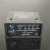 EKL4-A/B面板型接地短路故障指示器 测温型环网高压柜故障指示器 EKL4-A 5米