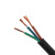 定制定制2     橡套线线缆平方3 4 5芯10 16 25橡胶软50 软芯4*25+1(1米)