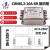 CW4EL2 6 10 20 30A电源滤过波器交流220V单相端子台导轨SR CW4EL2-20A-SR 交流双级 端子台