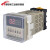 适用于时间继电器DH48S-1Z-2Z-SH5CN)循环延时计时控制DH48S-1ZAC DH48S-1Z AC/DC12V