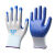 4-60双装劳保手套工作耐磨防滑工地劳动橡胶透气批发手套 首诺丁腈蓝色 12双
