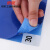 惠象 京东工业自有品牌 粘尘垫1000×950mm×30页 蓝色 本