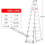 奔新农人字梯子三步折叠铝合金装修阁楼室内外移动安全踏板登高梯 升级加固加厚3.5米
