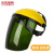 电焊面罩 自动电焊 自动变光焊工焊接头套 防护焊帽罩 绿色屏面具 均码