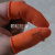 20个50个100个切口乳胶橡胶工业加厚耐磨麻点劳保颗防滑手指套 橙色大号L(20个)