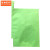 京洲实邦 防虫葡萄袋套露天用套袋纸袋袋子 绿色22*32cm 200个装