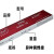 金桥焊材不锈钢焊条E309承压焊条碳钢铁焊接 A302  (309)  2.5mm  (2.5公斤)