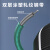 讯浦 GYTA53-12B1.3电信级G652D线芯光缆 单模重铠12芯 100米