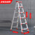 南盼 R 人字梯加厚折叠梯子双侧梯工程梯 铝合金梯子1.8米高红加固加厚款
