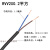 金环球电缆RVV2芯3芯4芯5芯6芯7芯8芯0.3/0.5平软护套控制信号线 RVV2芯0.2平方(100米卷)