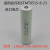 适用于强光手电筒1/2A1000mAh3.6v1600mah可充电电池组 白色 标准版1000 3.6V