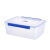 塑料保鲜盒长方形带盖级密封盒子大号商用收纳盒储物批发 9517【5.5L】 透明