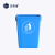 正奇谊 塑料垃圾桶 户外分类垃圾箱 商用厨房学校环卫垃圾桶 蓝色100L加厚无盖