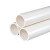 可信 PVC-U排水管国标管(4米/根,20根/组) 白色 200x4.9mm
