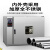 安达通 干燥箱 药材烘干机实验室烘箱高温工业烤箱  500度101-4B 