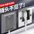 上海开关嵌入式隐藏式插座墙壁专用隐形内嵌式内凹面板 可调节金色16A(空调)