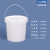 批发pp透明桶零食桶收纳桶爆米花桶水果捞密封塑料桶 1500ML-LC款白色(厚款)