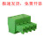 3.81mm炎牛接插件插拔式接线端子15EDGK/KF2EDGK/EC381V/MC1.5-ST YN15EDGK-3.81-17P(绿色10只)