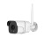 V380摄像头室外无线WiFi手机远程防水监控高清双光摄像头批发定制需报价 3MP英文