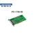 原装PCI-1750数据采集与控制32路隔离数字量I/O及计数器卡