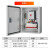 可定制xl-2动力柜低压配电开关柜进线柜出线柜GGD成套配电箱控制 配置5