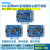 51单片机小系统板开发板/STC89C52RC-40I-LQFP44G/板载USB转串 套1:排针不焊+排针+排母