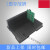 静电PCB周转架存放ESD电路板支架条形L/U/H型插盘料盘盒SMT托盘 平形板架(大)410*290*25