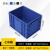 京酷 JK-EUL07 EU箱周转箱物流箱汽配箱工具收纳箱储物箱 400*300*280mm 无盖蓝色