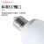 开尔照明（CARE) LED节能灯泡E27大螺口超亮龙珠灯泡奶白大圆形 G60球泡6W白光6500K 单只