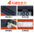 日本三丰ABS工业级硬质合金数显游标卡尺 500-157-30/0-200mm/±0.02mm/内外爪硬质合金量爪