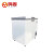 鸣固 ZS1254 -86度冷冻柜超低温保存箱低温冷冻测试低温冰柜 50L
