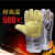 耐高温300度500度1000度防护手套工业防烫隔热防火阻燃分指手套 S537耐高温500度加厚款耐磨 均码