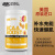 ON BCAA Boost 支链氨基酸运动功能饮料 电解质能量饮 芒果黄桃味 390g/罐
