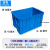 周转箱塑料箱加厚长方形带盖物料转运箱筐货架盒收纳养殖工业胶箱 575350箱#外径：644336cm容积91L 蓝色无盖