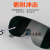 电焊面罩眼镜焊工专用强光烧焊防护面罩镜电焊防打眼两用 京炼 标准墨绿款的