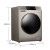 荣事达（Royalstar）10公斤洗衣机 全自动变频滚筒洗衣机 洗烘一体 高温洗 中途添衣 上排水TRD060204CG