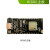润和 海思hi3861 HiSpark WiFi IoT开发板套件 鸿蒙HarmonyOS Hi3861主板