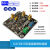 定制DAC8830模块16位DAC模块高精度数模转换器DAC8830IDR