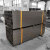 JZEG 垫木 复合材质回字型枕木150*150*2000mm