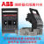 ABB熔断式隔离开关XLP000 XLP00 XLP1 XLP2 XLP3现货销售 XLP2