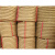 粗麻绳绳子细麻绳耐磨捆绑绳麻绳装饰品手工编织麻绳晾衣绳拔河绳 4毫米50米1捆送胶水1瓶