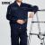 安赛瑞 防静电耐酸碱工作服 反光耐磨 搬运厂服套装 藏青 175 3F01396