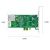  EB-LINK intel I350AM2芯片PCI-E X1千兆双口工业通讯服务器网卡I350-T2机器视觉工业相机