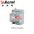 安全用电预警远程装置监测   含电流互感器  NTC ARCM300-ZD-4G(100A)