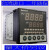 星舵电子连接器 微電腦PID控制器DC1030CR-701000-E301000-E DC1030CL-30100B-E