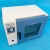 DHG-9030A - DHG-9070A 电热恒温鼓风干燥箱 液晶显示屏仪表 DHG-9203A