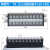 铸固 TD接线端子排座 导轨组合式接线排大电流柱电箱并线器 TD-30A-15位