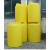 定制加药桶pe塑料桶污水处理搅拌桶水箱储水桶加厚耐酸碱加药搅拌 40L白黄蓝黑