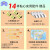 3d凹凸立体中国地形图+世界地形图2021年1.1米地理学习办公商务地图 中国+世界地形图套装共2张