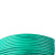 起帆(QIFAN)电线电缆 国标铜芯特软线 阻燃多股软线 导体结构 ZB/ZR-RV0.75平方40*0.15mm100米绿色